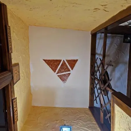 Casa Cueva Martin Apartamento *