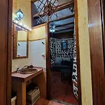 Casa Cueva Martin Carrizal